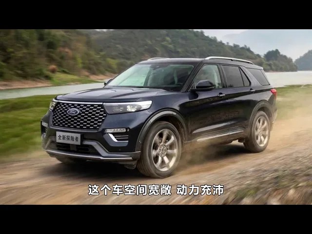 威兰达和皓影选哪款?哪个更省油?老司机建议买这款,更稳定